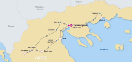 Autotour en Macédoine & Thessalonique 3*/4*, Circuit Grèce & ses îles, Thessalonique et sa région par Ôvoyages Autotour en Macédoine & Thessalonique 3*/4*, Circuit Grèce & ses îles, Thessalonique et sa région par Ôvoyages
