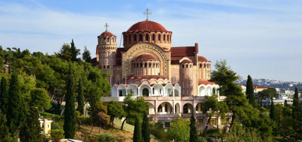 Autotour en Macédoine & Thessalonique 3*/4*, Circuit Grèce & ses îles, Thessalonique et sa région par Ôvoyages Autotour en Macédoine & Thessalonique 3*/4*, Circuit Grèce & ses îles, Thessalonique et sa région par Ôvoyages