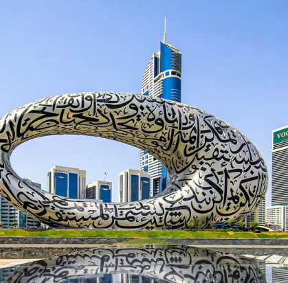 Hôtel Avani Deira Dubaï 5*, Séjour Emirats Arabes Unis, Dubaï par Ôvoyages Hôtel Avani Deira Dubaï 5*, Séjour Emirats Arabes Unis, Dubaï par Ôvoyages