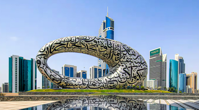 Hôtel Avani Deira Dubaï 5*, Séjour Emirats Arabes Unis, Dubaï par Ôvoyages Hôtel Avani Deira Dubaï 5*, Séjour Emirats Arabes Unis, Dubaï par Ôvoyages