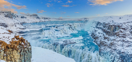 City Break à Reykjavik : Découvertes Boréales 3* by Ôvoyages, Séjour Islande par Ôvoyages City Break à Reykjavik : Découvertes Boréales 3* by Ôvoyages, Séjour Islande par Ôvoyages