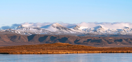 City Break à Reykjavik - Découverte Estivale (excursions incluses), Séjour Islande par Ôvoyages City Break à Reykjavik - Découverte Estivale (excursions incluses), Séjour Islande par Ôvoyages