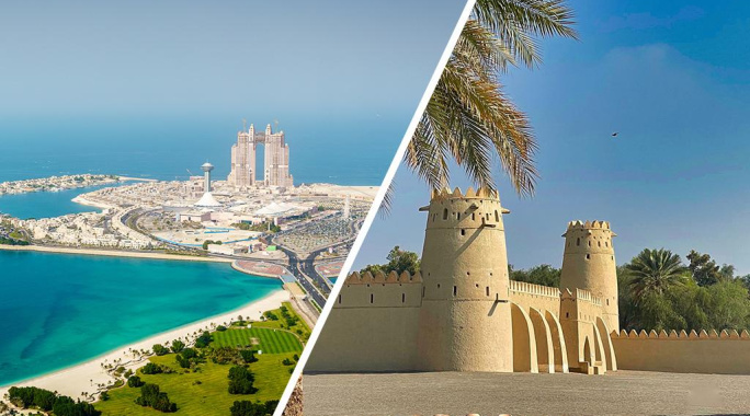 Combiné Abu Dhabi City 5* & Désert Al Ain 4*, Combiné Emirats Arabes Unis, Abu Dhabi par Ôvoyages Combiné Abu Dhabi City 5* & Désert Al Ain 4*, Combiné Emirats Arabes Unis, Abu Dhabi par Ôvoyages
