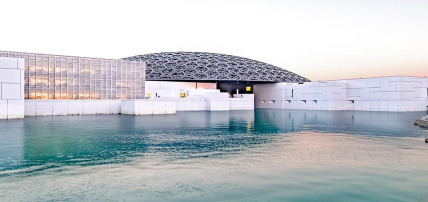 Combiné Abu Dhabi City 5* & Désert Al Ain 4*, Combiné Emirats Arabes Unis, Abu Dhabi par Ôvoyages Combiné Abu Dhabi City 5* & Désert Al Ain 4*, Combiné Emirats Arabes Unis, Abu Dhabi par Ôvoyages