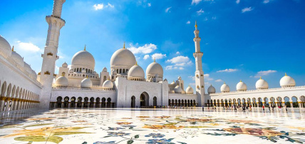 Combiné Abu Dhabi City 5* & Désert Al Ain 4*, Combiné Emirats Arabes Unis, Abu Dhabi par Ôvoyages Combiné Abu Dhabi City 5* & Désert Al Ain 4*, Combiné Emirats Arabes Unis, Abu Dhabi par Ôvoyages