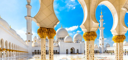 Combiné Abu Dhabi Plage 5* & Désert Al Ain 4*, Combiné Emirats Arabes Unis, Abu Dhabi par Ôvoyages Combiné Abu Dhabi Plage 5* & Désert Al Ain 4*, Combiné Emirats Arabes Unis, Abu Dhabi par Ôvoyages