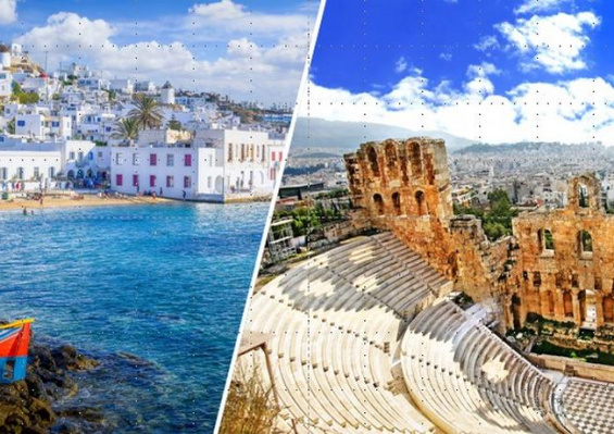 Combiné Athènes, île de Mykonos & île de Paros 2* ou 3* Combiné Athènes, île de Mykonos & île de Paros 2* ou 3*