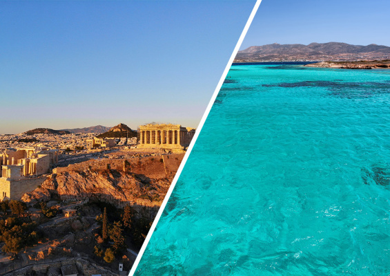 Combiné Athènes, île de Paros & île de Naxos 2* ou 3* Combiné Athènes, île de Paros & île de Naxos 2* ou 3* - photo 1