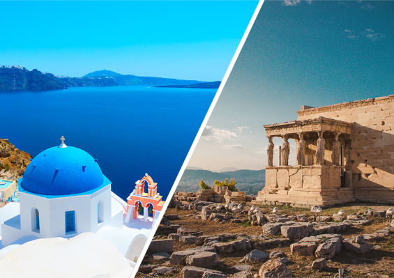 Combiné Athènes, Île de Santorin & île de Naxos 2* ou 3* Combiné Athènes, Île de Santorin & île de Naxos 2* ou 3*