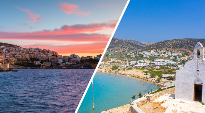 Combiné Athènes, île de Syros & île de Tinos 2* ou 3*, Combiné Grèce, Syros par Ôvoyages Combiné Athènes, île de Syros & île de Tinos 2* ou 3*, Combiné Grèce, Syros par Ôvoyages