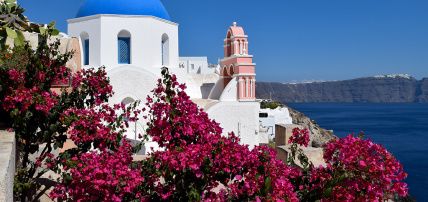 Combiné île de Santorin & île de Paros 2* ou 3*, Combiné Grèce, Santorin par Ôvoyages Combiné île de Santorin & île de Paros 2* ou 3*, Combiné Grèce, Santorin par Ôvoyages