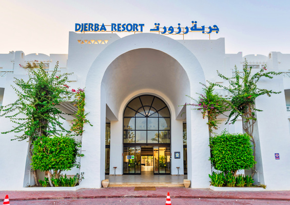 Hôtel Djerba Resort 4* Hôtel Djerba Resort 4*