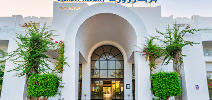 Hôtel Djerba Resort 4*, Séjour Tunisie, Djerba par Ôvoyages Hôtel Djerba Resort 4*, Séjour Tunisie, Djerba par Ôvoyages