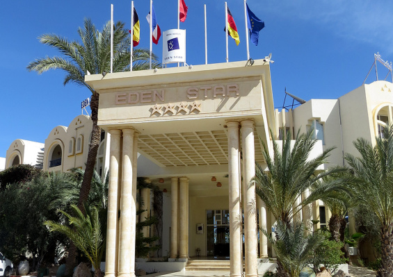Hôtel Eden Star & Spa Zarzis 4* Hôtel Eden Star & Spa Zarzis 4*