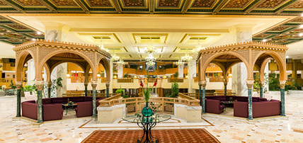 Hôtel Hasdrubal Thalassa & Spa Yasmine Hammamet 5*, Séjour Tunisie, Hammamet par Ôvoyages Hôtel Hasdrubal Thalassa & Spa Yasmine Hammamet 5*, Séjour Tunisie, Hammamet par Ôvoyages