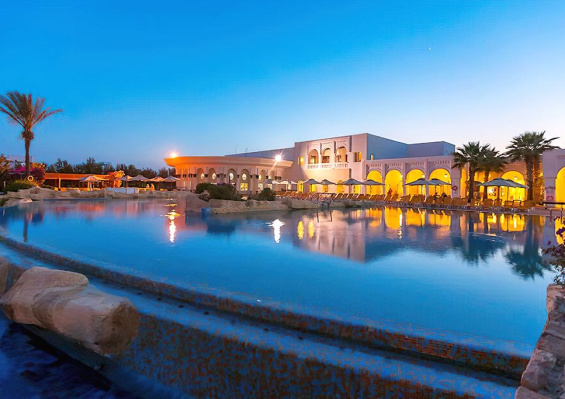 Hôtel Medina Belisaire & Thalasso 4* Hôtel Medina Belisaire & Thalasso 4*