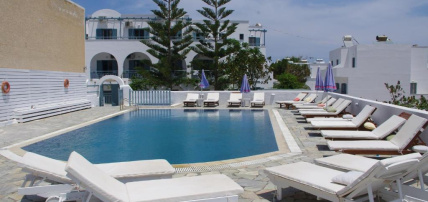 Boutique Hôtel Iris 3*, Séjour Grèce & ses îles, Cyclades, Santorin par Ôvoyages Boutique Hôtel Iris 3*, Séjour Grèce & ses îles, Cyclades, Santorin par Ôvoyages