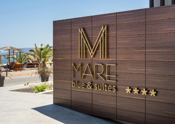 Hôtel Mare Blue & Suites 4* Hôtel Mare Blue & Suites 4*