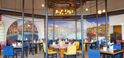 Hôtel Mercure Hurghada 4*, Séjour Egypte, Hurghada par Ôvoyages Hôtel Mercure Hurghada 4*, Séjour Egypte, Hurghada par Ôvoyages