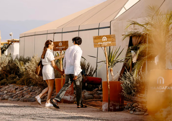 Hôtel Mia Agafay Resort 4* by Ôvoyages Hôtel Mia Agafay Resort 4* by Ôvoyages