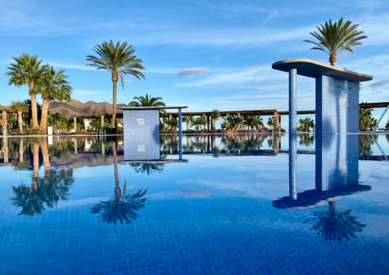 Hôtel Playitas Resort - Playitas Aparthotel 4* Hôtel Playitas Resort - Playitas Aparthotel 4* - photo 1