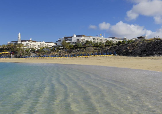 Hôtel Princesa Yaiza Suite & Resort 5* Hôtel Princesa Yaiza Suite & Resort 5*