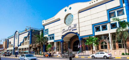 Hôtel Seagull Beach Resort 4*, Séjour Egypte, Hurghada par Ôvoyages Hôtel Seagull Beach Resort 4*, Séjour Egypte, Hurghada par Ôvoyages