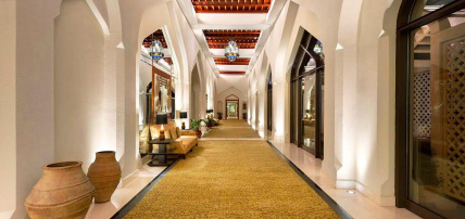 Hôtel Hilton Muscat Al Bandar 5*, Séjour Oman par Ôvoyages Hôtel Hilton Muscat Al Bandar 5*, Séjour Oman par Ôvoyages