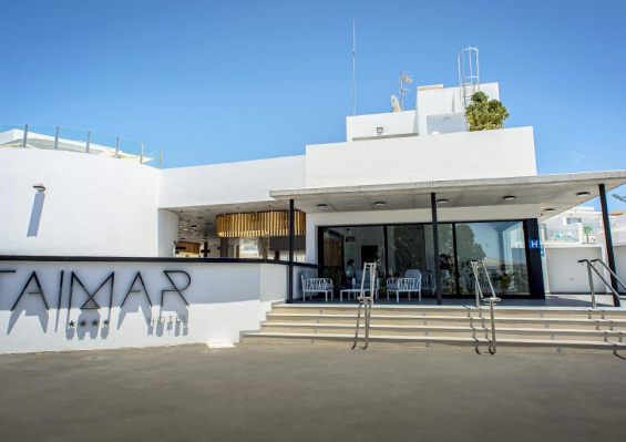 ESPAGNE | Fuerteventura - Taïmar Hôtel 4* ESPAGNE | Fuerteventura - Taïmar Hôtel 4*