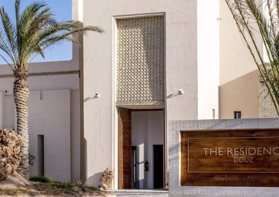 Hôtel The Residence Douz by Cenizaro 5* Hôtel The Residence Douz by Cenizaro 5*