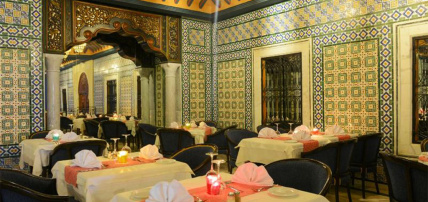 Vincci Helios Beach 4*, Séjour Tunisie, Djerba par Ôvoyages Vincci Helios Beach 4*, Séjour Tunisie, Djerba par Ôvoyages