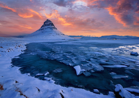 Autotour Merveilles du Nord Islandais Autotour Merveilles du Nord Islandais