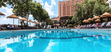 Hôtel Dom Pedro Madeira 4*, Séjour Portugal, Madère, Île de Madère par Ôvoyages Hôtel Dom Pedro Madeira 4*, Séjour Portugal, Madère, Île de Madère par Ôvoyages