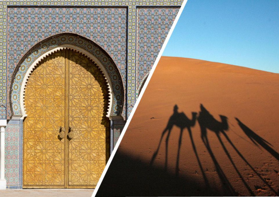 Circuit Fès & Désert de Merzouga en Riads by Ôvoyages Circuit Fès & Désert de Merzouga en Riads by Ôvoyages