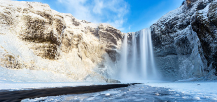 City Break à Reykjavik - À la Recherche des Aurores Boréales (excursions incluses), Séjour Islande par Ôvoyages City Break à Reykjavik - À la Recherche des Aurores Boréales (excursions incluses), Séjour Islande par Ôvoyages