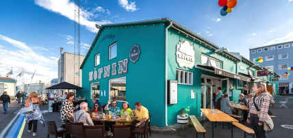 City Break à Reykjavik - À la Recherche des Aurores Boréales (excursions incluses), Séjour Islande par Ôvoyages City Break à Reykjavik - À la Recherche des Aurores Boréales (excursions incluses), Séjour Islande par Ôvoyages