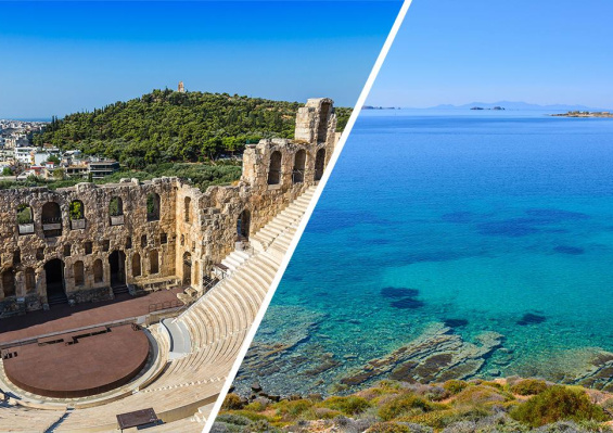 Combiné Athènes & île de Paros 2* ou 3* Combiné Athènes & île de Paros 2* ou 3*