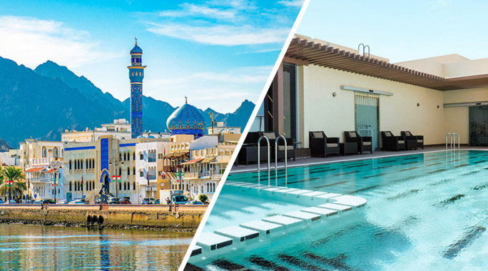 Hôtel Ramada Encore by Wyndham Muscat Al Ghubra 4* (Pack activités inclus), Séjour Oman par Ôvoyages Hôtel Ramada Encore by Wyndham Muscat Al Ghubra 4* (Pack activités inclus), Séjour Oman par Ôvoyages