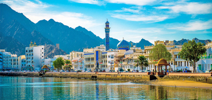 Hôtel Ramada Encore by Wyndham Muscat Al Ghubra 4* (Pack activités inclus), Séjour Oman par Ôvoyages Hôtel Ramada Encore by Wyndham Muscat Al Ghubra 4* (Pack activités inclus), Séjour Oman par Ôvoyages