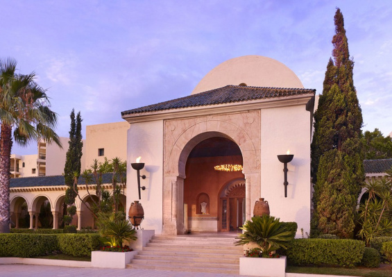 Hôtel The Residence Tunis 5* Hôtel The Residence Tunis 5*