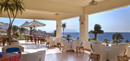 Hôtel Double Tree by Hilton Sharks Bay Resort 4*, Séjour Egypte, Sharm El Sheikh par Ôvoyages Hôtel Double Tree by Hilton Sharks Bay Resort 4*, Séjour Egypte, Sharm El Sheikh par Ôvoyages