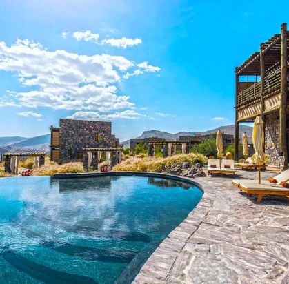 Hôtel Alila Jabal Akhdar 5*, Séjour Oman par Ôvoyages Hôtel Alila Jabal Akhdar 5*, Séjour Oman par Ôvoyages