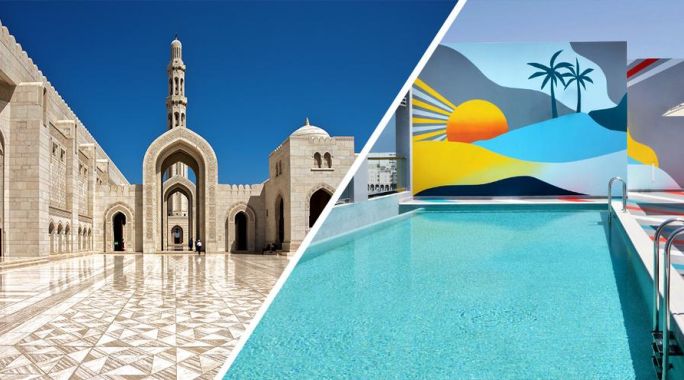 Hôtel Aloft Muscat 4* by Ôvoyages (activités incluses), Séjour Oman par Ôvoyages Hôtel Aloft Muscat 4* by Ôvoyages (activités incluses), Séjour Oman par Ôvoyages