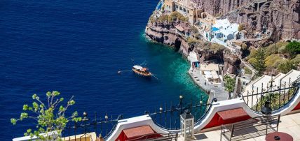 Hôtel Armonia 3*, Séjour Grèce & ses îles, Cyclades, Santorin par Ôvoyages Hôtel Armonia 3*, Séjour Grèce & ses îles, Cyclades, Santorin par Ôvoyages