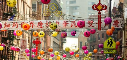 Circuit Capitales de l'Est des États-Unis, Circuit Etats-Unis, New York par Ôvoyages Circuit Capitales de l'Est des États-Unis, Circuit Etats-Unis, New York par Ôvoyages