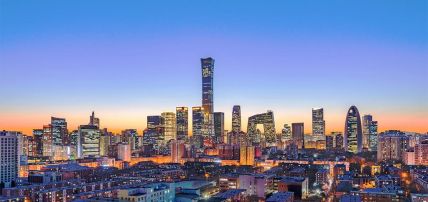 Circuit Les Essentiels - Chine Ancestrale : Au Cœur des Cités Historiques 5*, Circuit Chine par Ôvoyages Circuit Les Essentiels - Chine Ancestrale : Au Cœur des Cités Historiques 5*, Circuit Chine par Ôvoyages