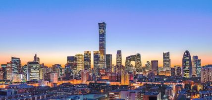 Circuit les connaisseurs : Chine Impériale et croisière sur le Yangtsé 5*, Circuit Chine par Ôvoyages Circuit les connaisseurs : Chine Impériale et croisière sur le Yangtsé 5*, Circuit Chine par Ôvoyages