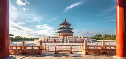 Circuit Les Essentiels : La Chine entre Histoire & Modernité 5*, Circuit Chine par Ôvoyages Circuit Les Essentiels : La Chine entre Histoire & Modernité 5*, Circuit Chine par Ôvoyages