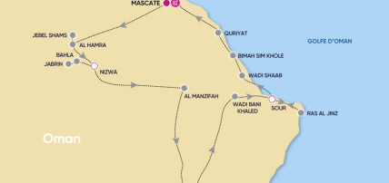 Circuit à la Découverte d'Oman, Circuit Oman par Ôvoyages Circuit à la Découverte d'Oman, Circuit Oman par Ôvoyages