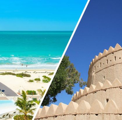 Combiné Abu Dhabi Plage 5* & Désert Al Ain 4*, Combiné Emirats Arabes Unis, Abu Dhabi par Ôvoyages Combiné Abu Dhabi Plage 5* & Désert Al Ain 4*, Combiné Emirats Arabes Unis, Abu Dhabi par Ôvoyages